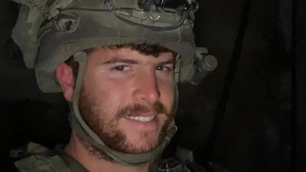 Slain Israel Defense Forces Capt. Maoz Israel Recanati, 24, from the Samaria town of Itamar. Credit: IDF Spokesperson's Unit.