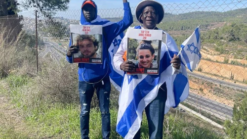 Sudan Supports Israel