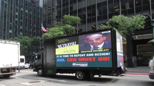 Jewish Leadership Project ad