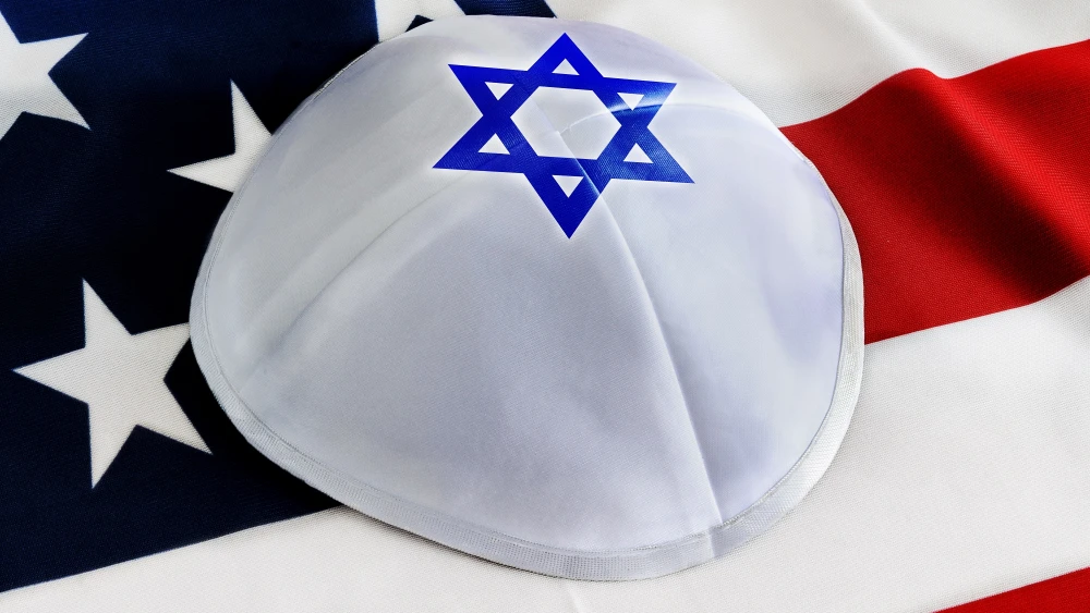 Kippah, Yarmulke