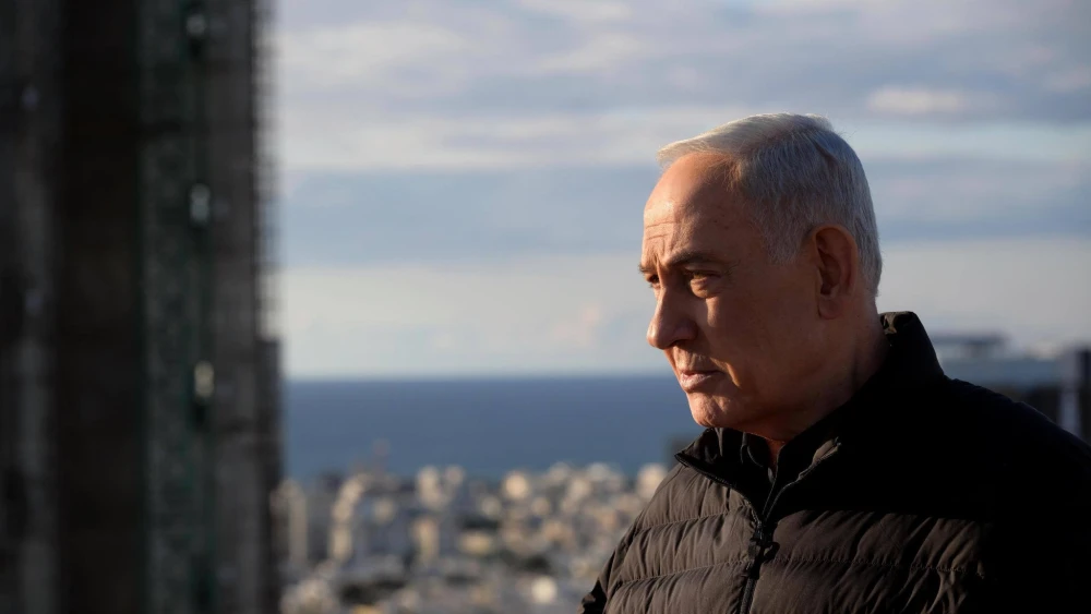 Netanyahu