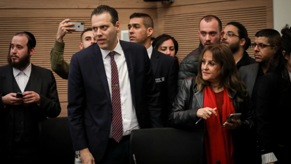 Likud Party Knesset member Miki Zohar reacts during an arrangements committee meeting at the Knesset in Jerusalem on Jan. 13, 2020. Photo by Hadas Parush/Flash90.