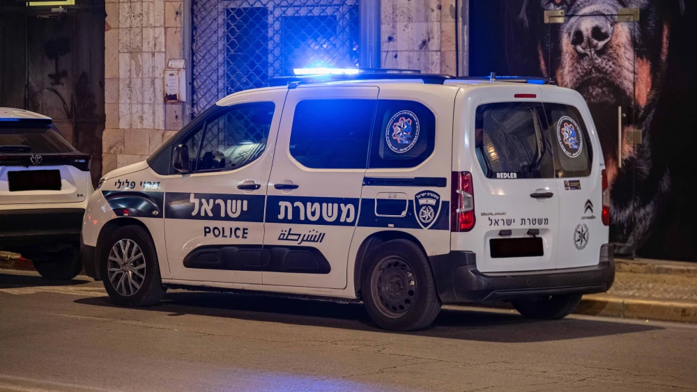 Israel Police Forensics Unit