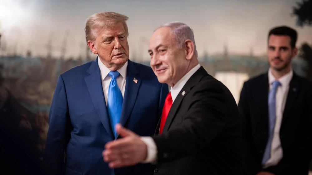 Trump, Netanyahu