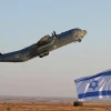 An Israel Air Force Lockheed Martin C-130J Super Hercules, June 25, 2015. Photo by Ofer Zidon/Flash90.