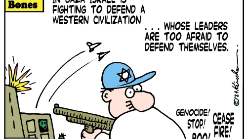 Credit: Yaakov (DryBones) Kirschen.