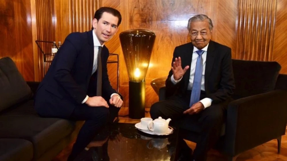 Austrian Chancellor Sebastian Kurz meets with Malaysian Prime Minister Mahathir Mohamad in Austria on Jan. 21, 2019. Credit: Dr Mahathir Mohamad/Twitter.