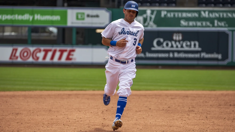 Major League Baseball All-Star and Olympian Ian Kinsler. Credit: Courtesy of JNF.