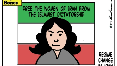 Credit: Yaakov (DryBones) Kirschen.