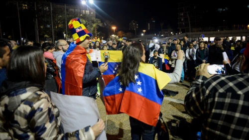 Israelis and others take part in a demonstration to support Venezuelan opposition leader Juan Guaidó in Tel Aviv on Feb. 2, 2019. Photo by Adam Shuldman/Flash90.