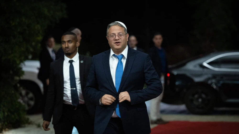 Itamar Ben-Gvir, minister of national security, arrives for a group picture of the new government at the President's Residence in Jerusalem, Dec. 29, 2022. Photo by Yonatan Sindel/Flash90.