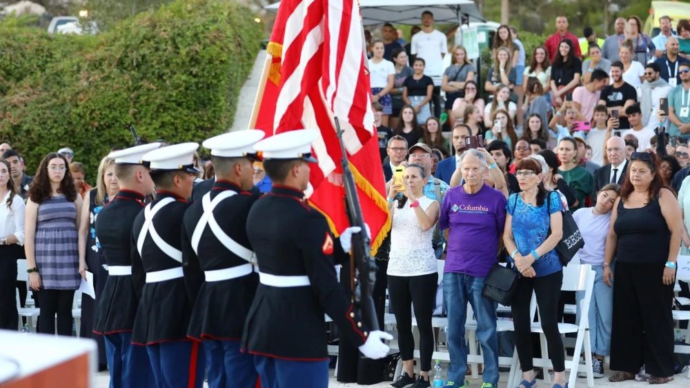 JNF-USA 9-11 Event in Jerusalem