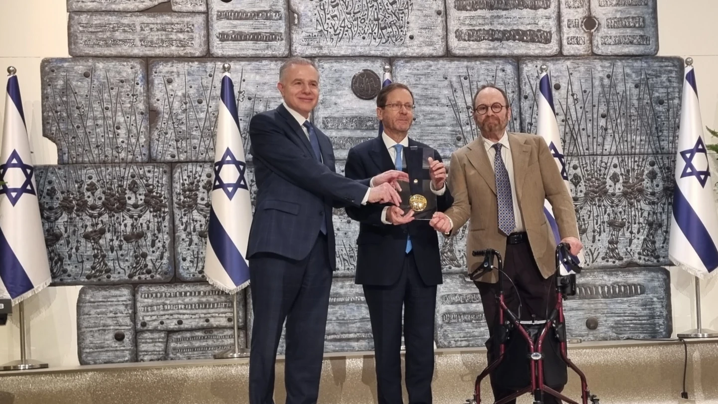 Israel Bonds Awarded Presidential Medal of Honor for 75 Years of Investment in Israel – Israel & Jewish News Israel Bonds Awarded Presidential Medal of Honor for 75 Years of Investment in Israel – Israel & Jewish News