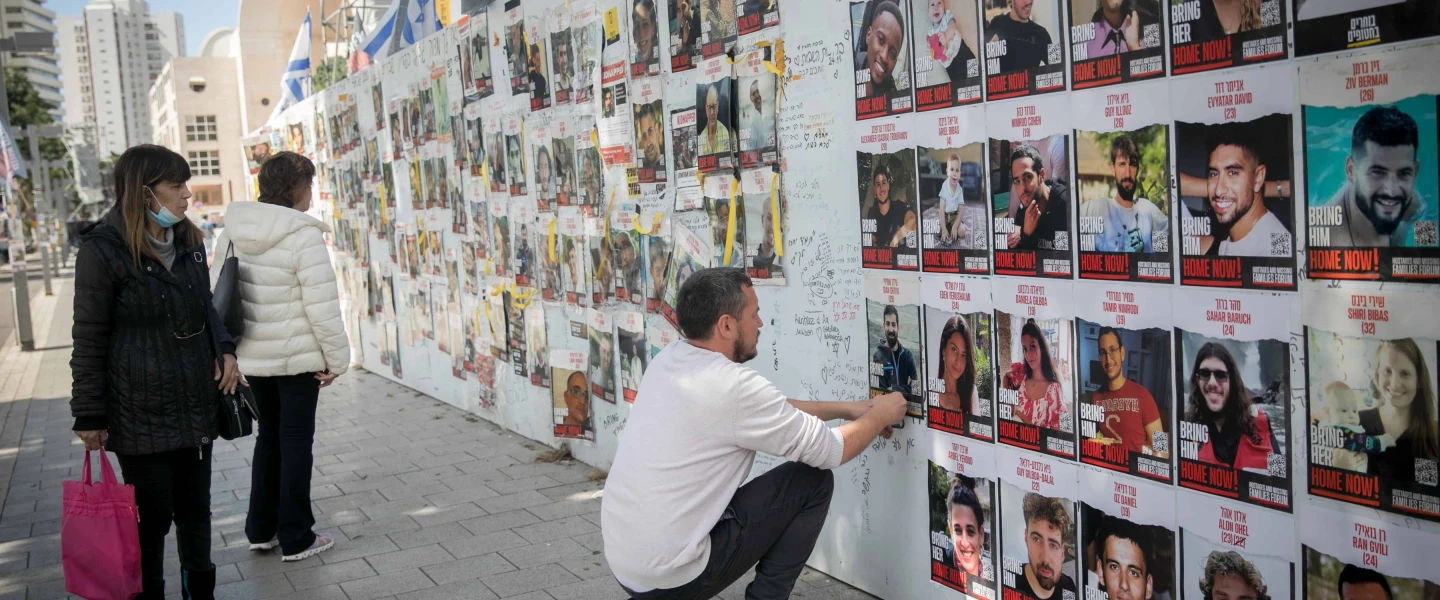Hostages Square