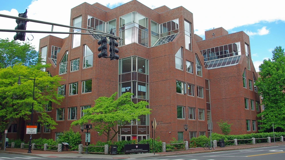 The Belfer Center at the John F. Kennedy School of Government at Harvard University, in Cambridge, Mass. Credit: Bostonian13 via Wikimedia Commons.