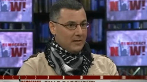 BDS movement co-founder Omar Barghouti. Credit: YouTube Screenshot.