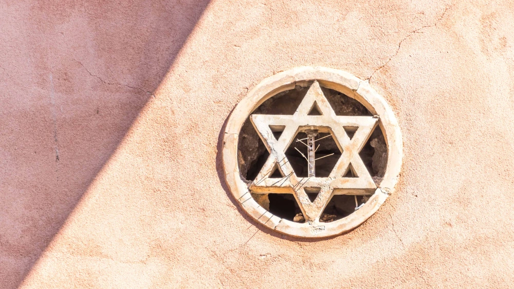 Star of David in Sicily, Italy
