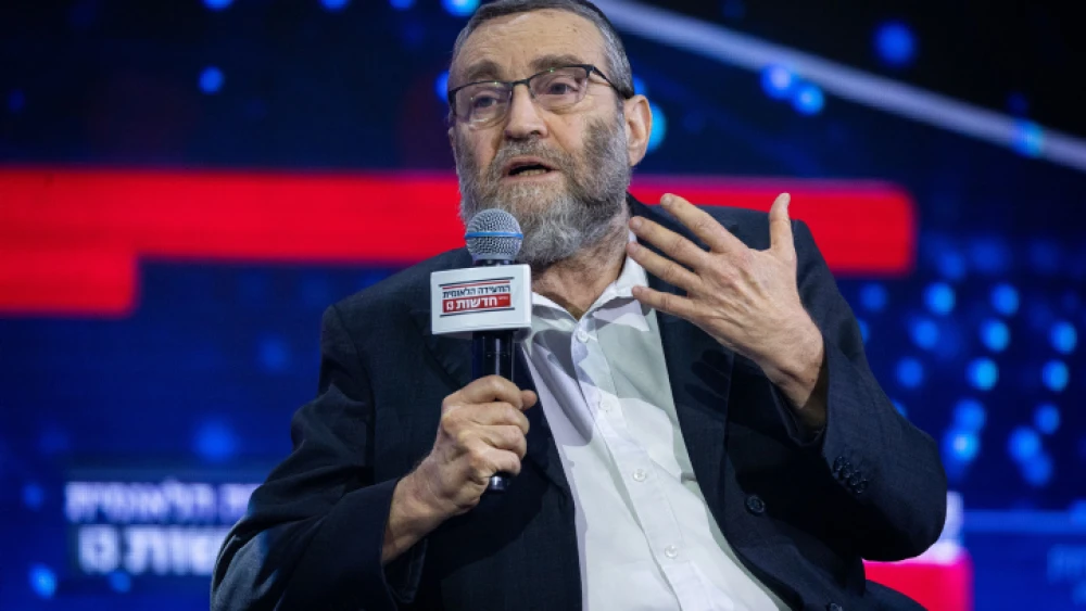 Moshe Gafni (Credit: Yonatan Sindel/Flash90)