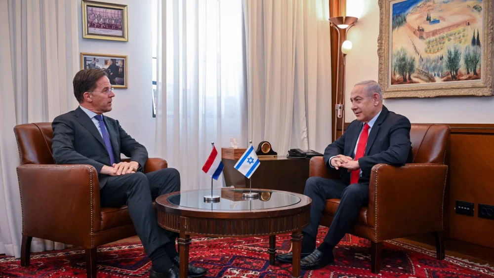 Israeli Prime Minister Benjamin Netanyahu meets in Jerusalem with his Dutch counterpart Mark Rutte, March 13, 2024. Photo by Kobi Gideon/GPO.