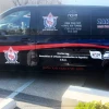 ZAKA Nova Ambulance