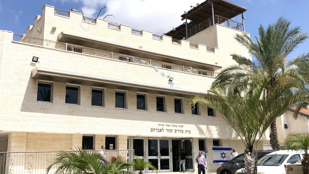 The Sderot Hesder Yeshiva main building. Photo by Judy Lash Balint.