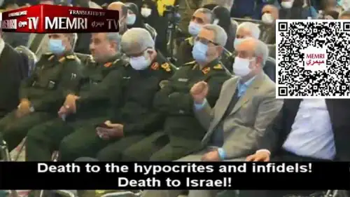 Brig. Gen. of the Islamic Revolutionary Guard Corps and commander of its Quds Force Esmail Qaani spoke in a speech that aired on Ofogh TV (Iran) Dec. 2, 2021, in which the audience chanted “Death to America! [...] Death to Israel!” Credit: MEMRI.