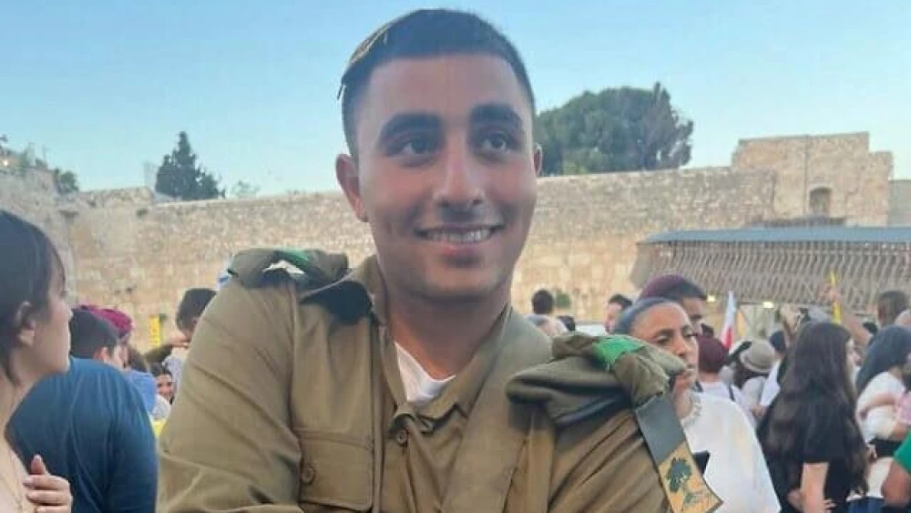 Sgt. Alon Amitay. Credit: IDF.