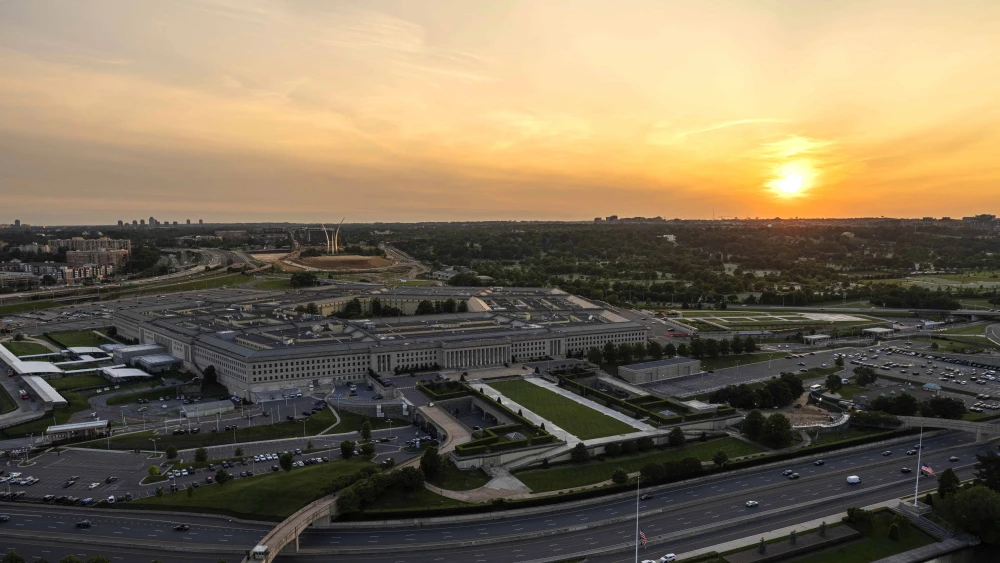 Pentagon Defense Department