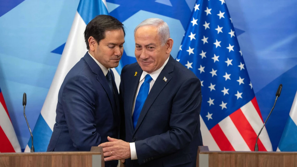U.S. Secretary of State Marco Rubio and Israeli Prime Minister Benjamin Netanyahu greet each other during a joint press conference at the Prime Minister's Office in Jerusalem, Feb. 16, 2025. Photo by Ohad Zwigenberg/POOL/AFP via Getty Images.