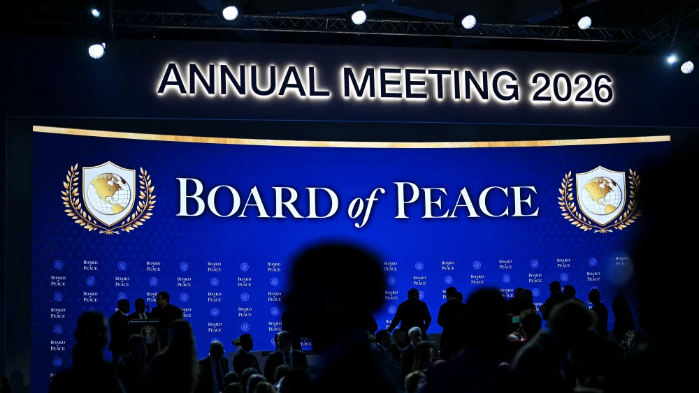 Visitors gather ahead of the Board of Peace meeting during the World Economic Forum annual meeting in Davos on Jan. 22, 2026. Photo by Fabrice Coffrini/AFP via Getty Images.