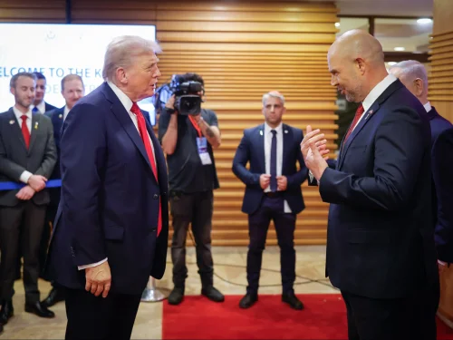 Trump Amir Ohana Netanyahu