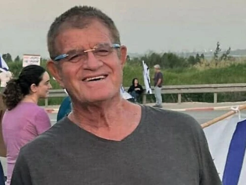 Manny Menachem Godard, who was murdered on Oct. 7, 2023, and whose body was kidnapped by terrorists to Gaza. Source: @IsraelinSpanish/X.