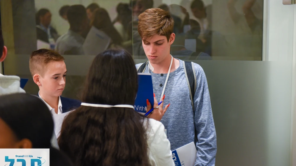 Itay Green at the Tevel opening ceremony at the StandWithUs education center in Jerusalem. Photo by Or Tsfati.