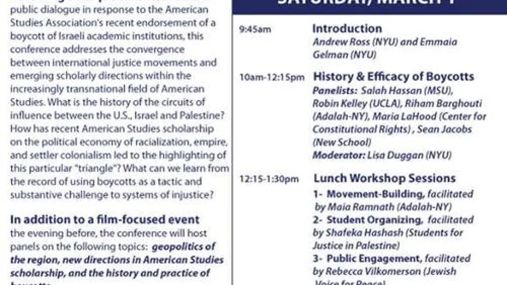 Click photo to download. Caption: A flyer for a Feb. 28-March 1 anti-Israel event at NYU titled “Circuits of Influence: U.S., Israel, and Palestine,” hosted by the American Studies Association's president-elect. Credit: Facebook.