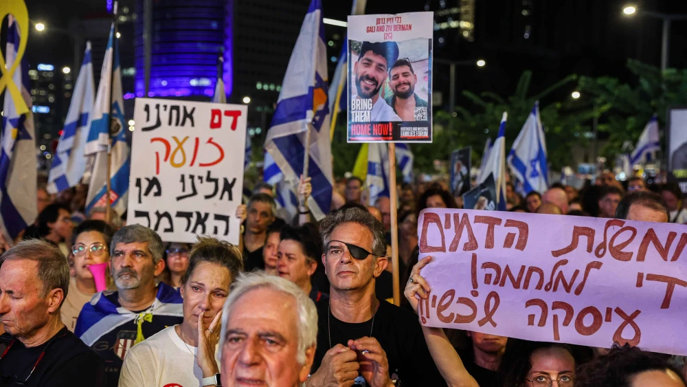 Israelis call for an immediate ceasefire deal with Hamas to secure the release of the hostages in Gaza, outside the Defense Ministry Headquarters in Tel Aviv, Sept. 7, 2024. Photo by Itai Ron/Flash90.