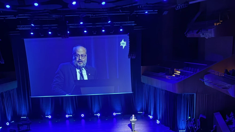 Kaploun March of the Living