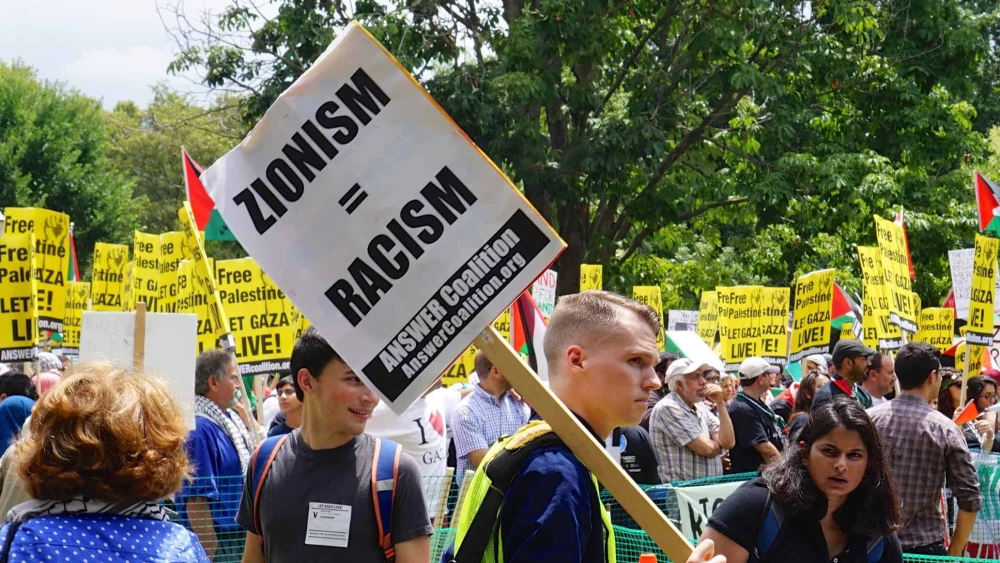 Zionism Is Racism Poster
