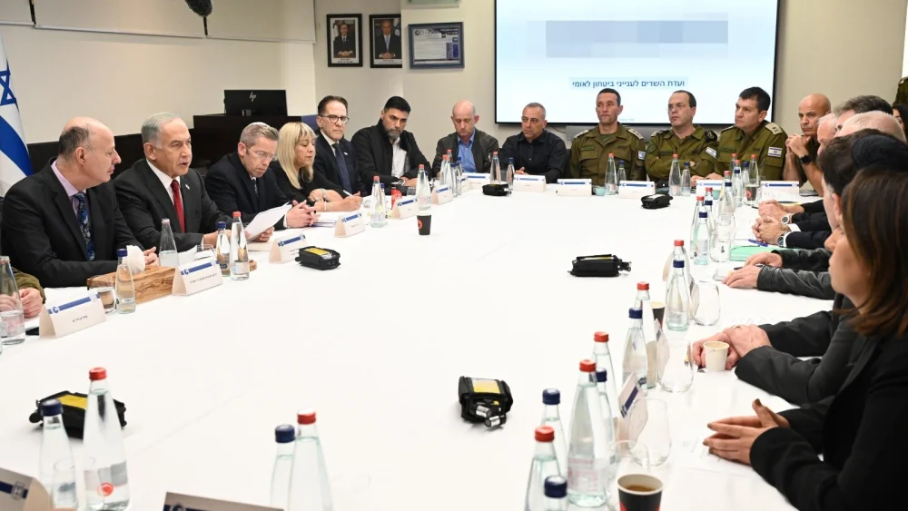 Israeli Prime Minister Benjamin Netanyahu convenes the Security Cabinet after two Palestinian terrorist attacks in Jerusalem, Jan. 28, 2023. Credit: Haim Zach/GPO.