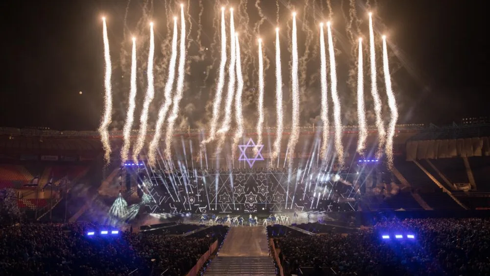 Opening ceremony from the 2017 Maccabiah. Photo courtesy of Maccabiah