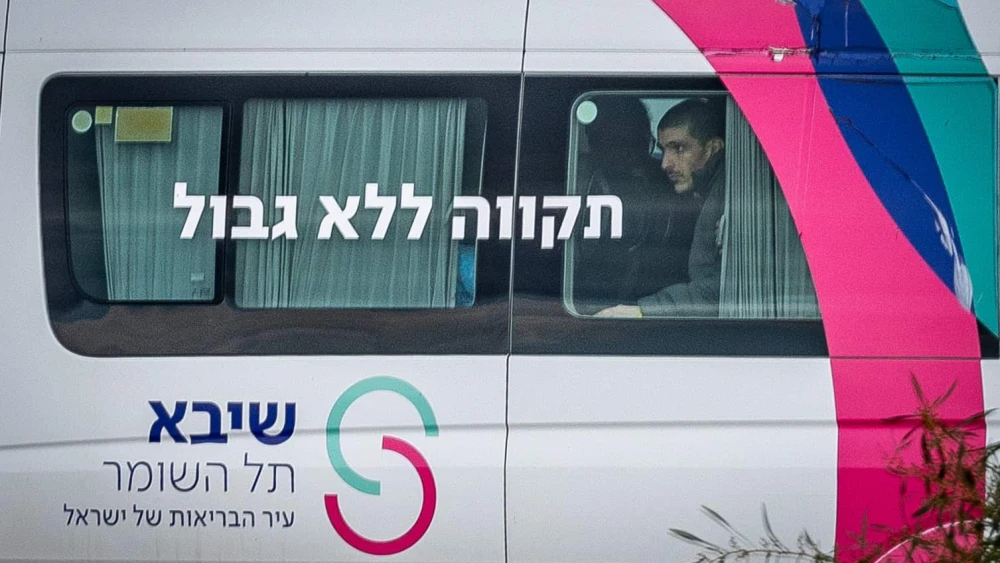 Released hostage Or Levy arrives at the Sheba Medical Center at Tel Hashomer in Ramat Gan, Feb. 8, 2025. Photo by Yonatan Sindel/Flash90.