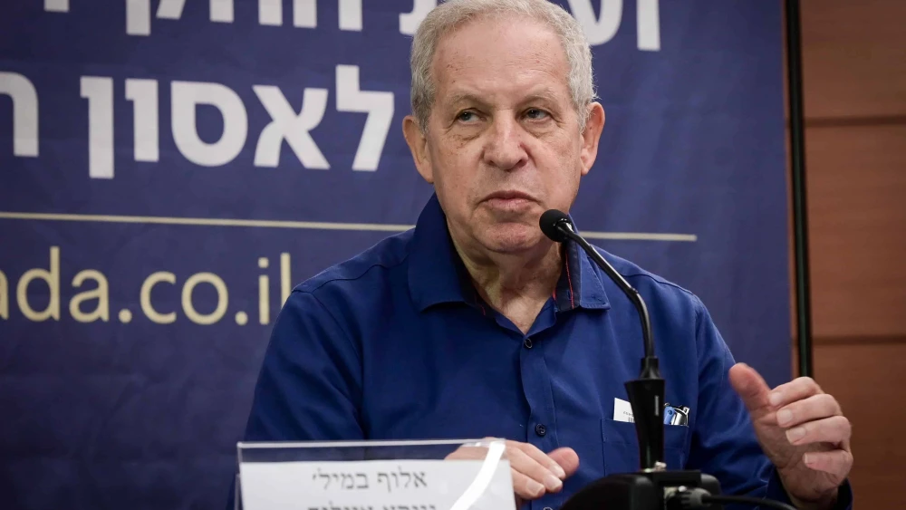 Maj. Gen. (res.) Giora Eiland testifies in Tel Aviv during a hearing of the civil investigative committee on the Oct. 7 massacre, Aug. 8, 2024. Photo by Avshalom Sassoni/Flash90.