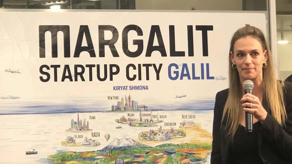 Shimrit Kenig, COO of the JVP Fund. Photo by Judy Lash Balint.