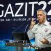 IDF Chief of Staff Lt. Gen. Aviv Kochavi speaks at a conference of the Gazit Institute in Tel Aviv, Nov. 4, 2022. Photo by Gideon Markowicz/Flash90.