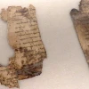 Dead Sea Scrolls Temple scroll