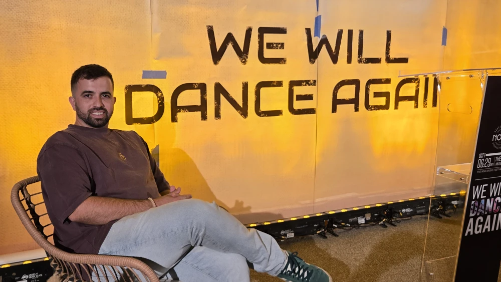 Nimrod Arnin Nova exhibit Washington