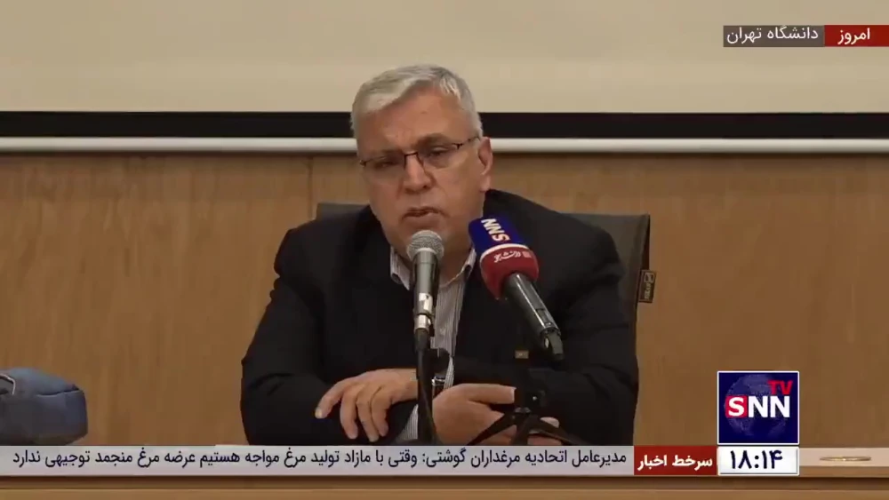 Dr. Mahmoud-Reza Aghamiri, the head of the Nuclear Engineering Department at Shahid Beheshti University in Tehran, said in a lecture that was uploaded to the Snn.ir Telegram channel on April 9, 2022, that Iran has nuclear "deterrence capability." via MEMRI
