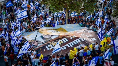 Israelis attend a rally in support of the government's planned judicial reform outside the Supreme Court in Jerusalem, Sept. 7, 2023. Photo by Chaim Goldberg/Flash90.
