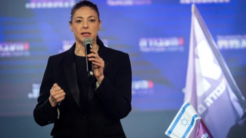 Merav Michaeli (Credit: Flash90)