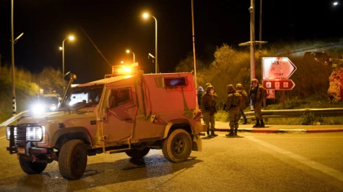 Israeli security forces at the scene where a car hit and killed a woman near the Jewish settlement of Yitzhar, in the Judea and Samaria, Feb. 9, 2021. Photo by Flash90.
