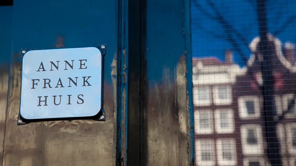 A door of Anne Frank House in Amsterdam. Credit: Shutterstock.